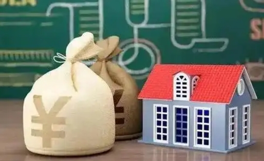 连云港公积金提取代办（连云港提取公积金 到哪办理）